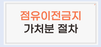 17c843f6a4ef8.png