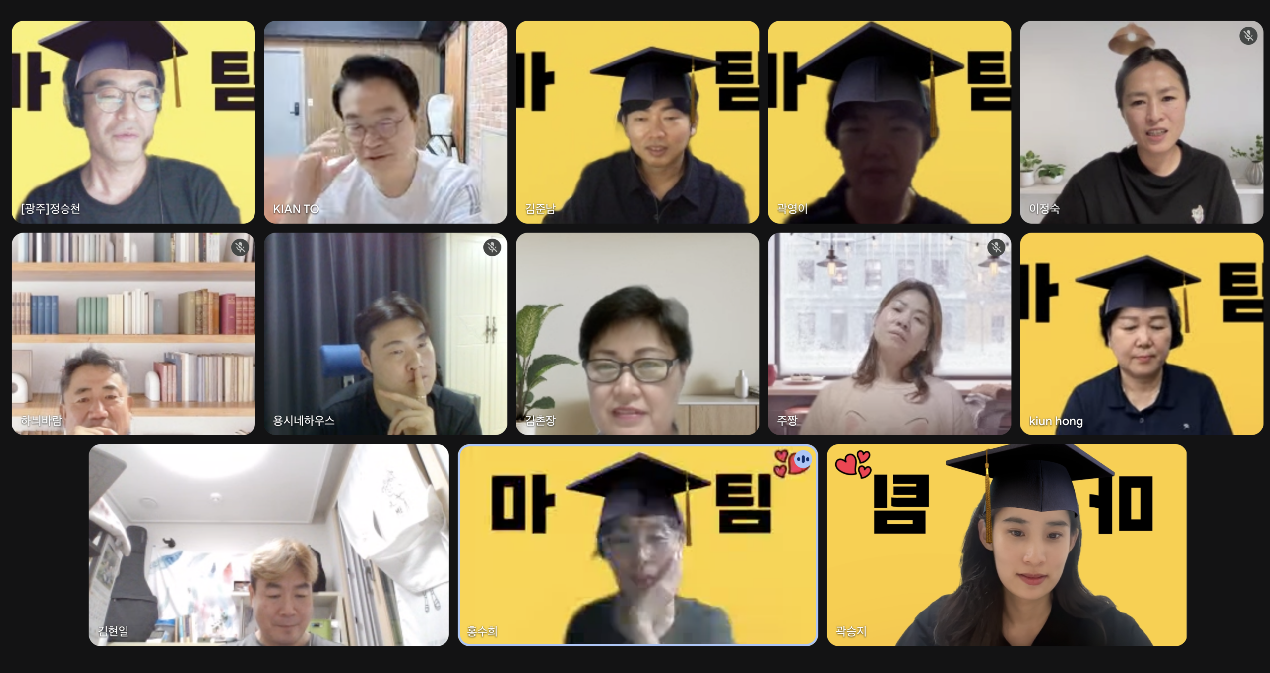 2dbd53a928d13.png