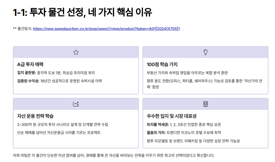 67d9cbc0054e6.png