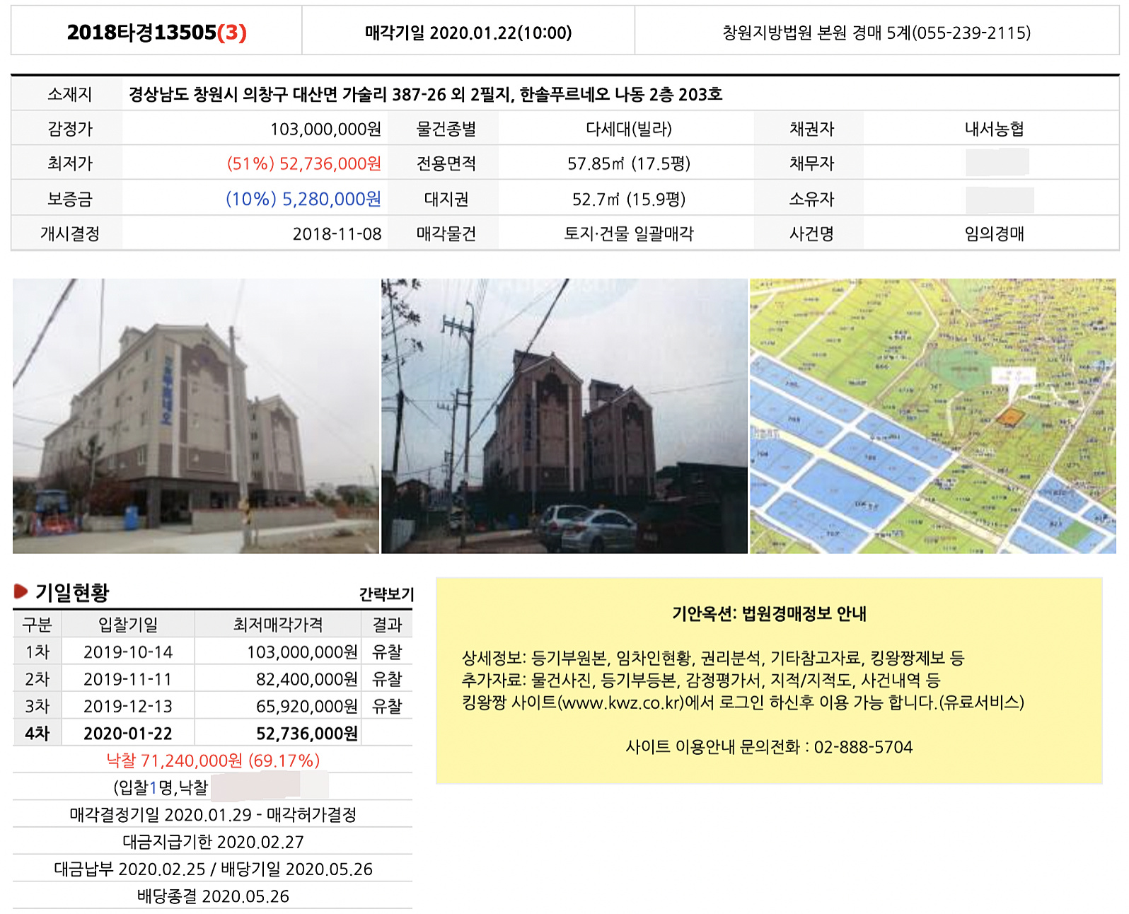 92211eeb9d21e.png