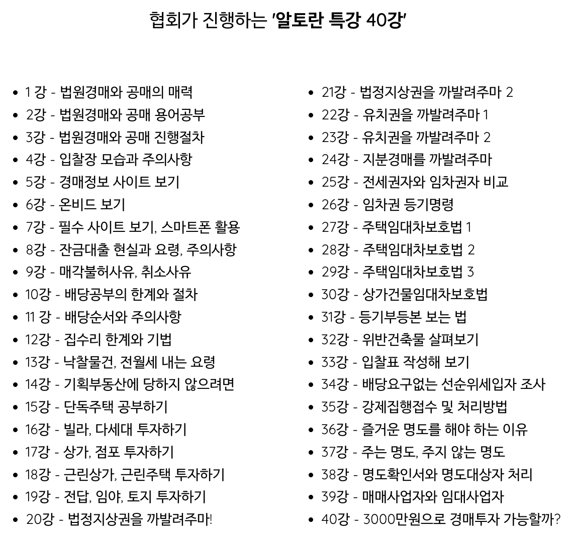 b309d7827b6f8.png