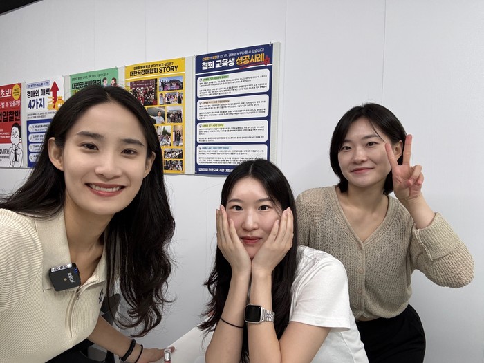 경매스쿨반 수업 현장 7