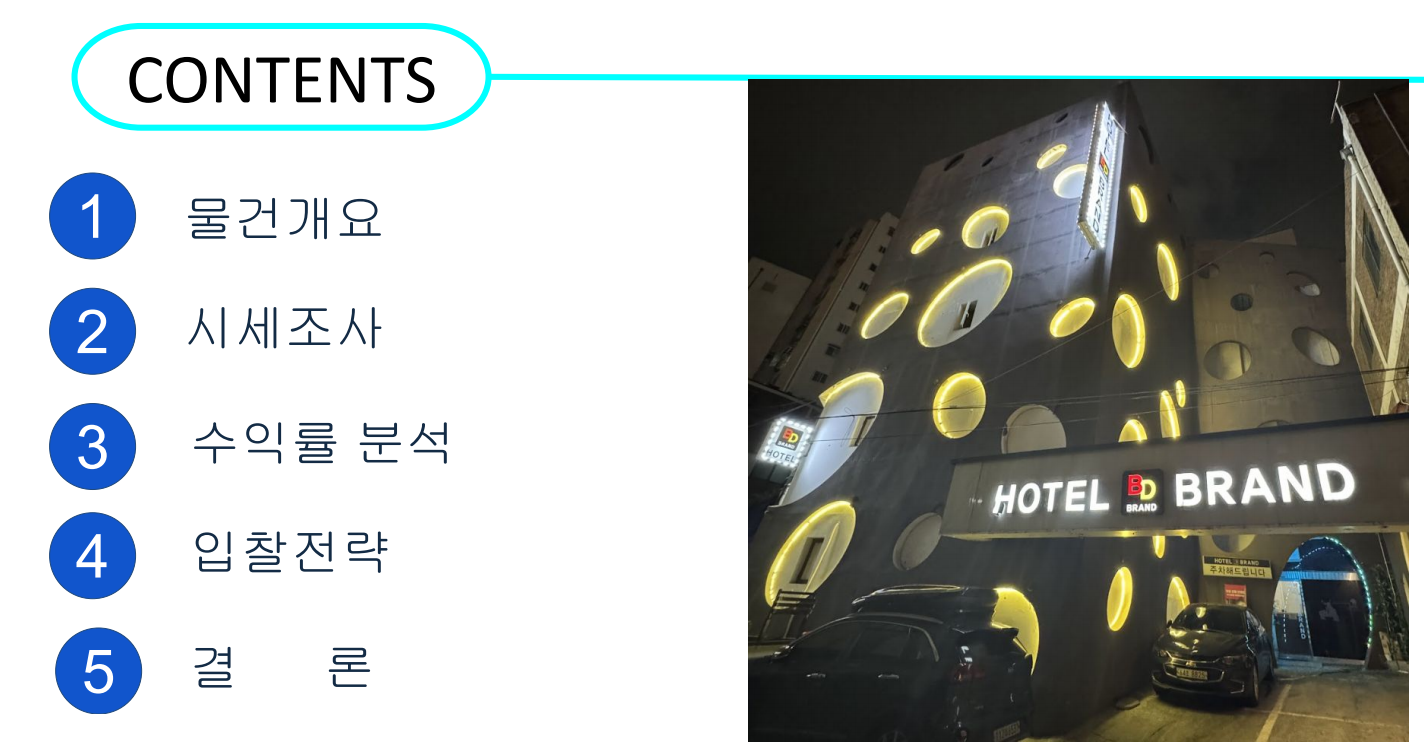 d072516ec7f58.png