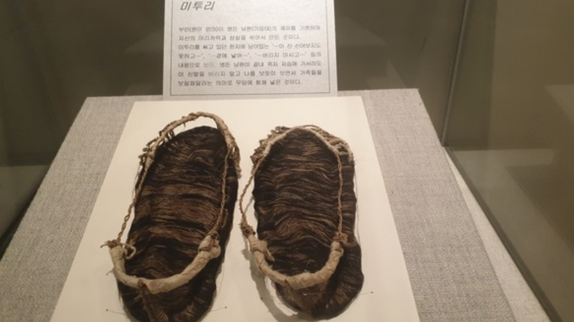 d4792770d5f1c.png