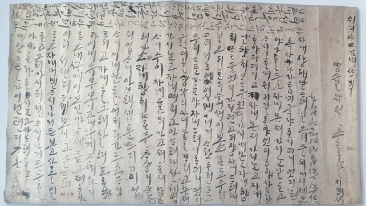 d7f011980a787.png