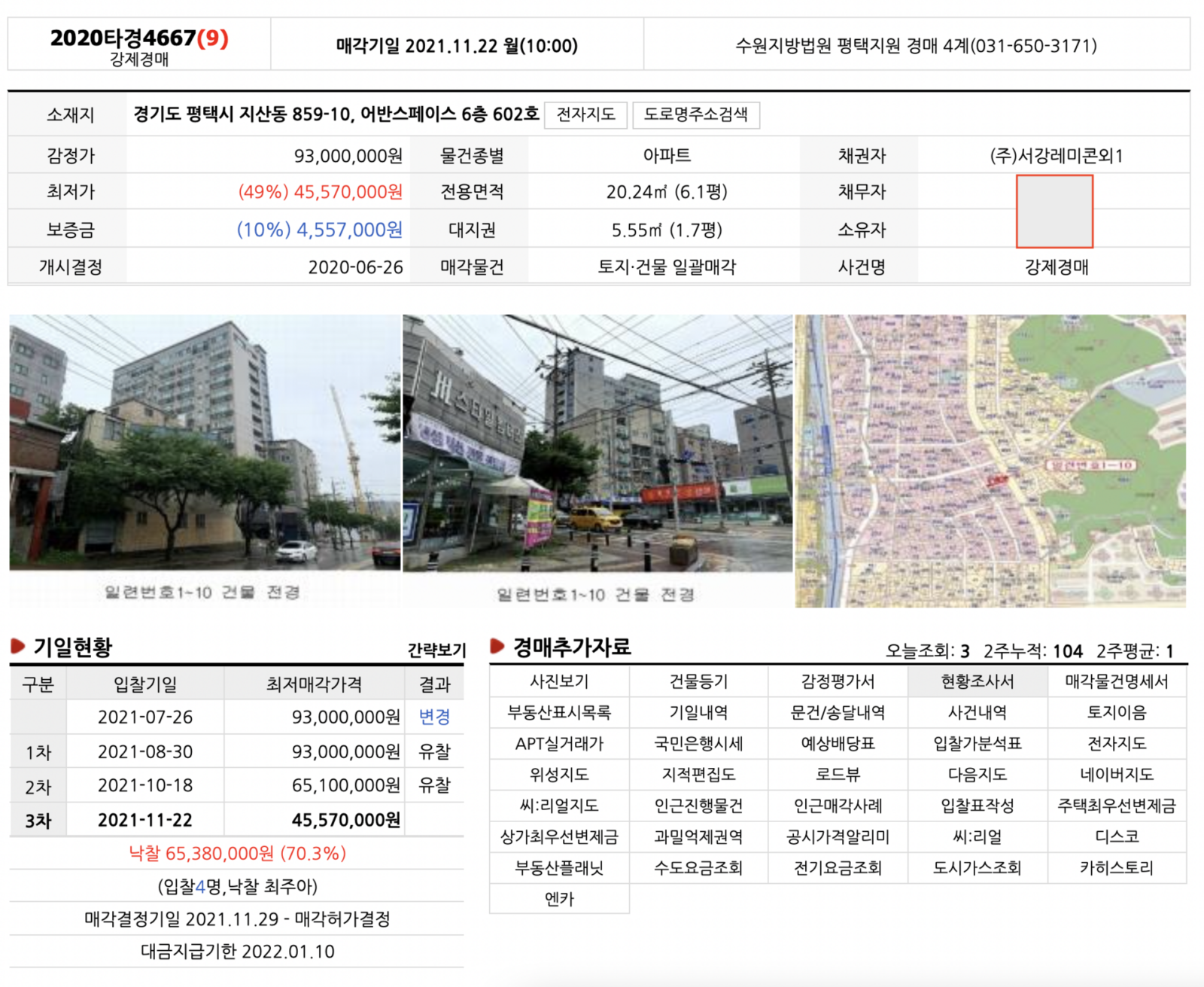 d93665a65928b.png