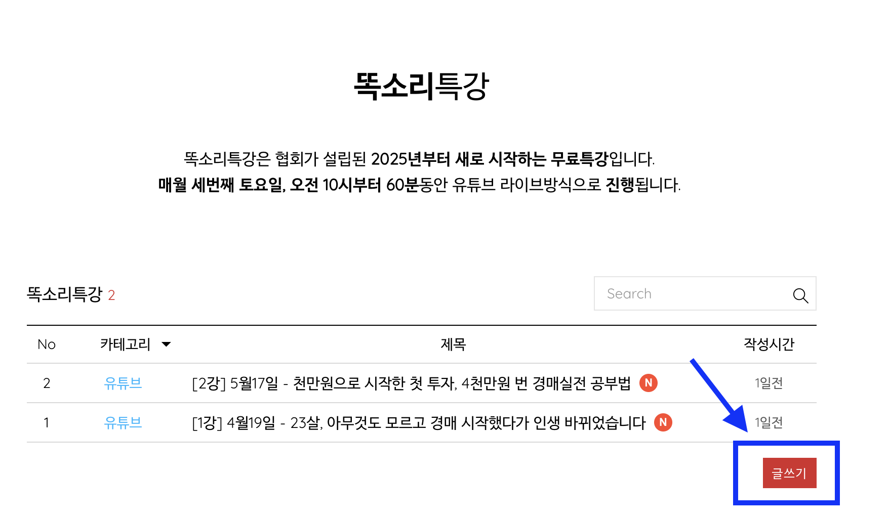 f87698bbec63d.png