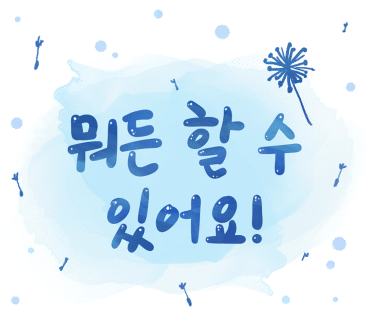f96dc4a690a26.png